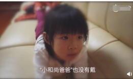 天涯好妈妈爆料视频,育儿真相大曝光