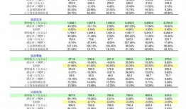 建志前女友爆料视频大全,揭秘情感纠葛背后的真相