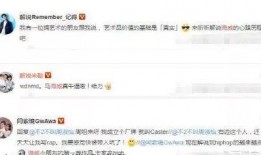 诸暨网红吃瓜事件始末视频,一场网络狂欢背后的真相揭秘
