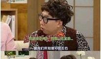 姓黄艺人爆料视频最新版,娱乐圈惊人内幕大曝光！