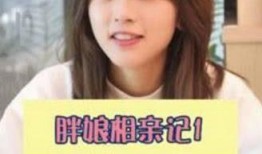 阿纯最新爆料,娱乐圈幕后真相大曝光！