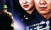 午夜在线观看免费观看,免费在线惊悚盛宴