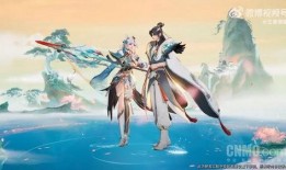 王者新皮肤爆料最新七夕