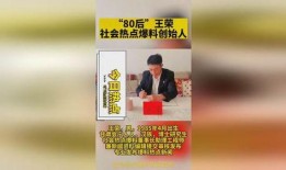 热点爆料新闻哪里找,追踪幕后真相