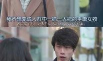 小兰在深圳爆料视频,揭秘城市生活背后不为人知的真相