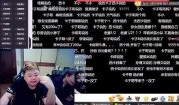 无畏女朋友爆料视频,视频揭秘背后的惊人内幕