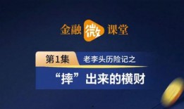 南充头条新闻爆料热线,新闻热线最新动态揭秘