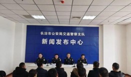 太行新闻网爆料,揭秘太行山神秘事件