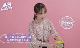 爆料娱乐圈的博主叫什么,揭秘幕后真相，揭秘娱乐圈那些事儿