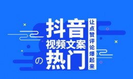 爆料情感短视频文案素材,揭秘那些触动心弦的瞬间