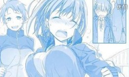 二次元在线观看