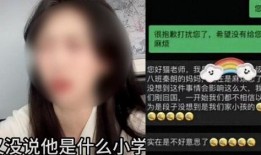 爆料明星验毒事件视频,视频揭露惊人内幕