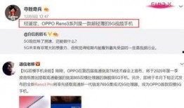 se4爆料视频,揭秘游戏新篇章与神秘角色