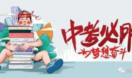 石家庄桃园最新爆料信息