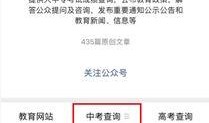 免费吃瓜合集陆续更新中,合集更新，精彩不断，敬请期待！