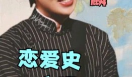 郭麒麟最新感情爆料