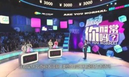 热点爆料要拍什么视频呢,即将上映的独家视频内容大揭秘！
