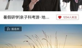 丽水近期爆料新闻,某企业涉嫌环境污染，环保部门紧急介入调查