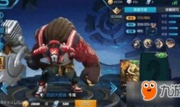 王者皮肤最新爆料4月12日,神秘新皮肤惊艳亮相！