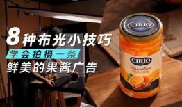 百兽瓶子爆料怎么做的视频,揭秘独特制作工艺