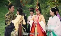 芈月传11集在线观看,芈月智斗权臣，宫廷风云再起