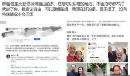 房山捡黄金爆料视频曝光,揭秘神秘宝藏之谜