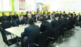 昌乐一中最新爆料,揭秘校园风云背后的真相