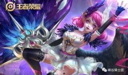 小乔最新爆料皮肤,神秘爆料揭示独特魅力