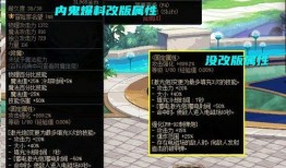 水神内鬼爆料视频大全,视频大全背后的惊人真相