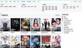女子爆料丈夫当官的视频,视频揭露权力滥用背后的惊人真相