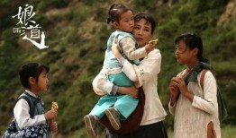 娘亲电视剧在线观看,温情岁月，母爱如歌
