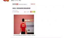 靠谱的娱乐圈爆料号,揭秘明星背后的真实故事