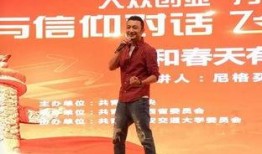串班爆料小故事视频,揭秘校园里的那些小故事