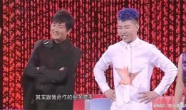 金武林最新爆料消息今天