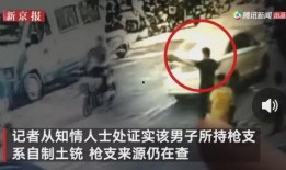 厦门面粉爆料事件视频,揭露食品安全背后的惊人真相