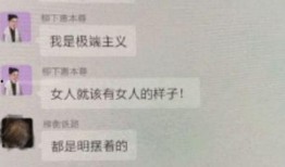 男名星爆料被打视频,惊曝现场视频曝光，真相令人震惊