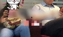 最新爆料八卦狗仔视频,最新狗仔视频爆出娱乐圈惊天大瓜！