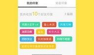 电脑最新爆料软件下载,下载体验与功能解析