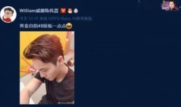 今日爆料陈伟霆的微博号,揭秘明星背后的故事