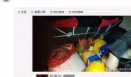 天涯好妈妈爆料视频,育儿真相大曝光