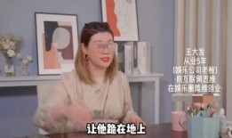 圈内人爆料男明星是谁呀