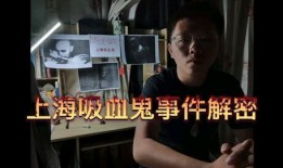 侦探爆料缅甸事件视频大全,侦探爆料视频大全深度解析