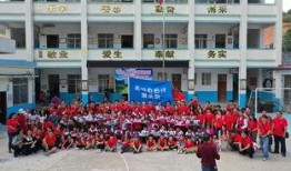 鹏飞集团爆料新闻视频,揭秘企业内部重大新闻事件