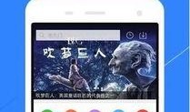玉林爆料今天新闻视频下载,今日新闻视频精彩内容速览