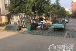 石家庄花园爆料事件视频,揭秘背后真相