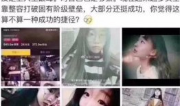 抖音爆料陈德军视频下载,陈德军视频下载背后的故事