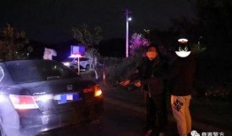 柳州毒贩被抓爆料视频