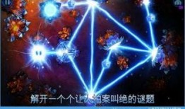 光明之神爆料视频,揭秘神秘力量背后的真相