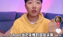 阿纯最新爆料,娱乐圈幕后真相大曝光！