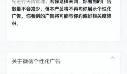 来自电话爆料人的新闻,揭秘重大新闻事件背后真相